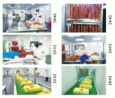 绿色农业的引领者——通城县新三汇绿色农产品专业合作社企业简介