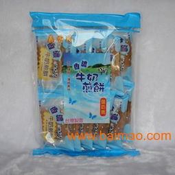 泉州台湾食品批发指南 渠道、厂家与价格解析